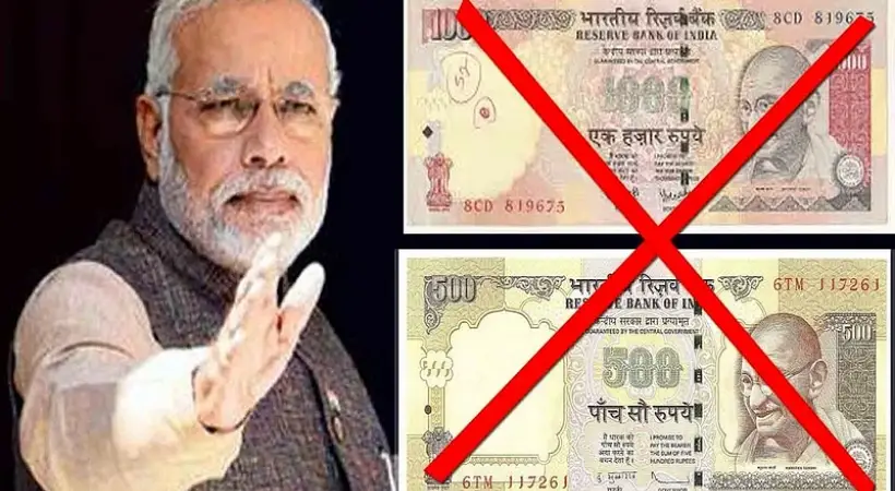 Noteban