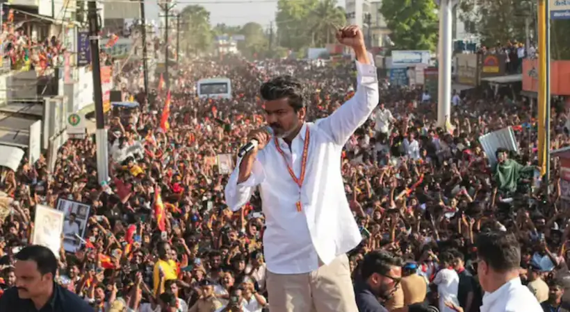 Vijay